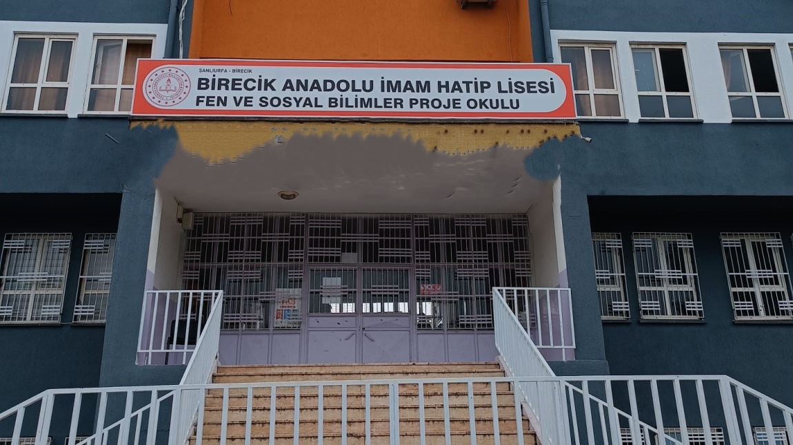 Birecik Anadolu İmam Hatip Lisesi Fotoğrafı